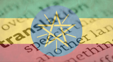 Oromo-Translation-Feature-Image-1900×860