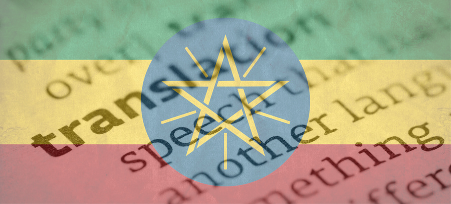 Oromo Translation Update