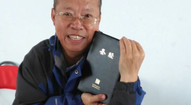 Brother-holding-Bible-feature-image