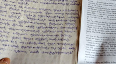 Burmese-Translations