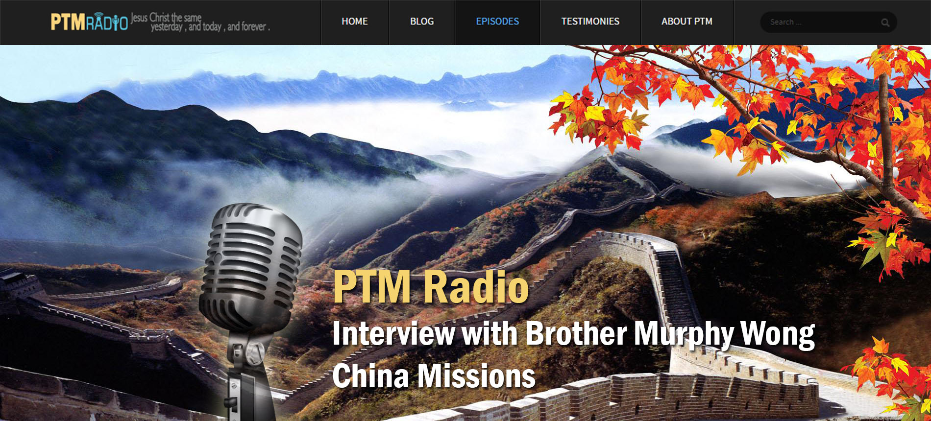 PTM Radio Interview with Bro. Murphy Wong – Pt2