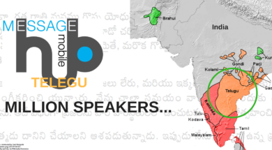 75 MILLION SPEAKERS…