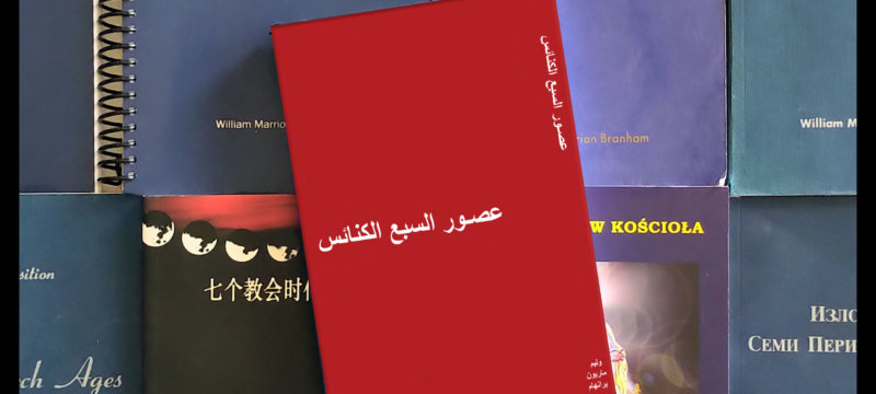 May-2019-BFCU-Master-F-1