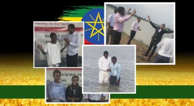 Ethiopia feature image