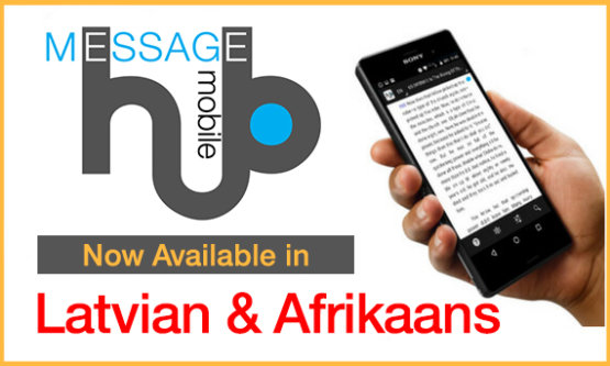 Message Hub Mobile – Cloverdale Bibleway
