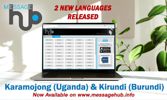 MHub New Languages Karamojong & Kirundi