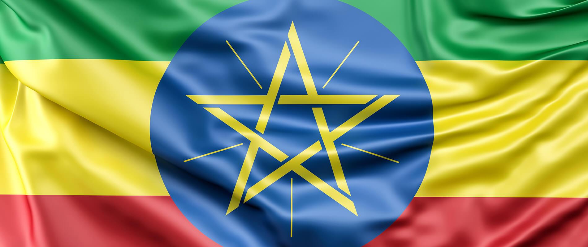 EthiopiaFlagBanner