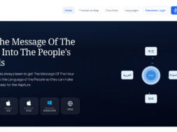 messagehub_newportal_thumb